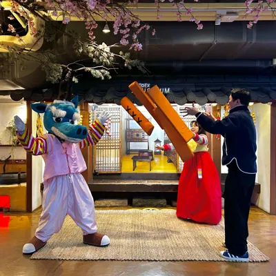 윷놀이