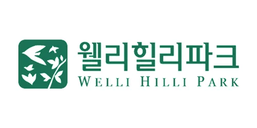 코엑스 아쿠아리움 연간회원 혜택: 웰리힐리파크