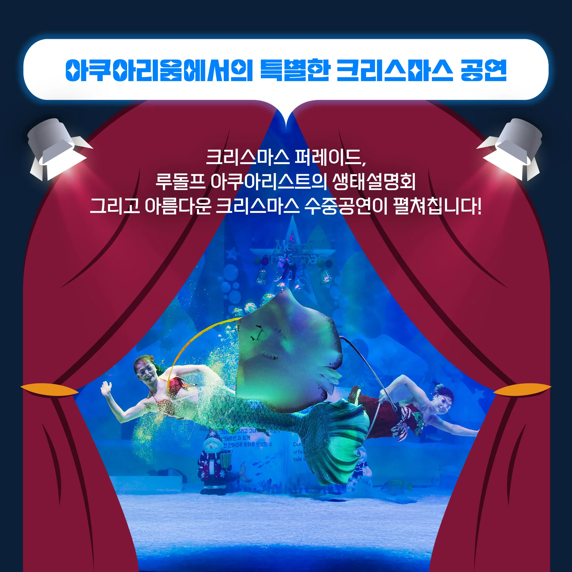 최종2