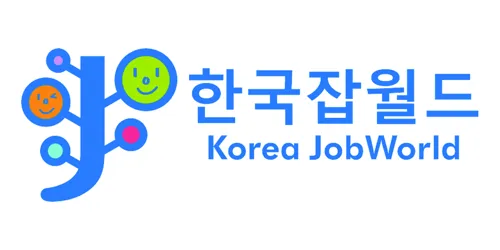 코엑스 아쿠아리움 연간회원 혜택: 한국 잡월드