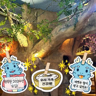 제목을 입력해주세요 001 (4)